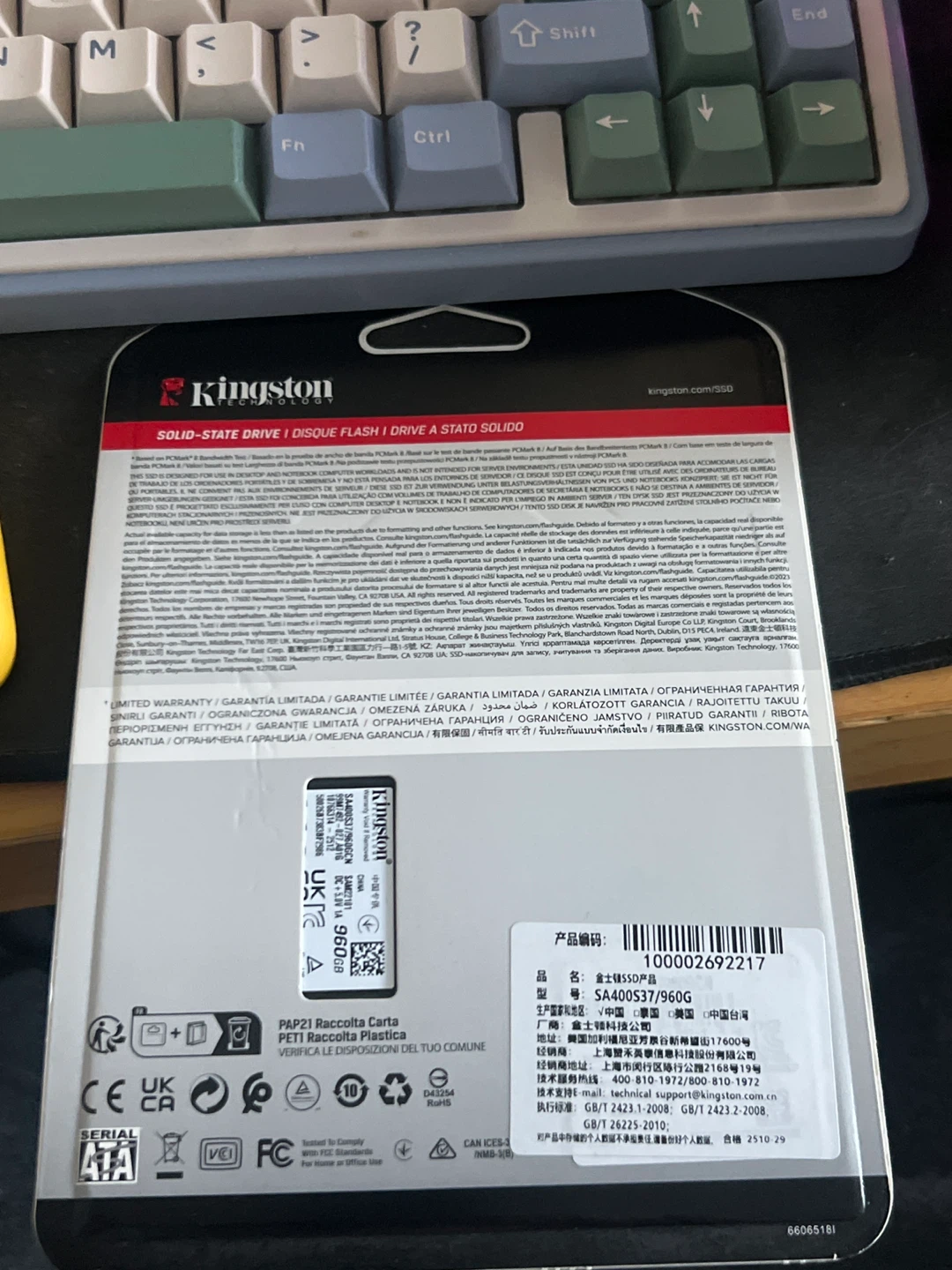 Kingston A400 960GB Solid State Drive - photo 2
