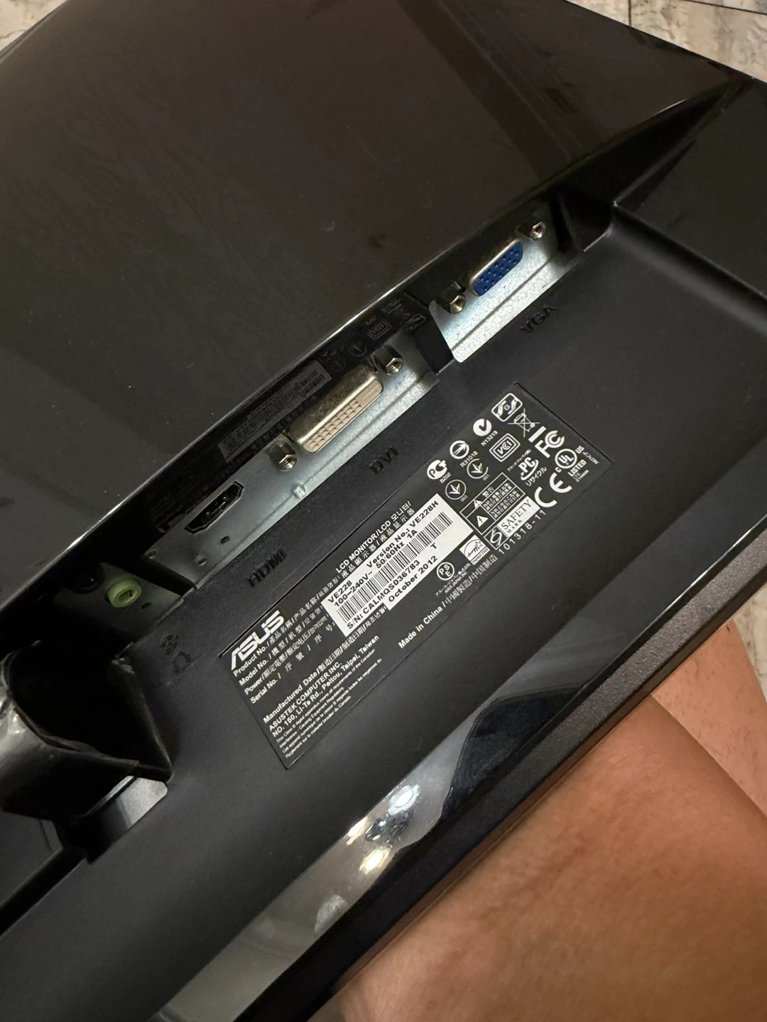 ASUS VC228H LCD Monitor - photo 2