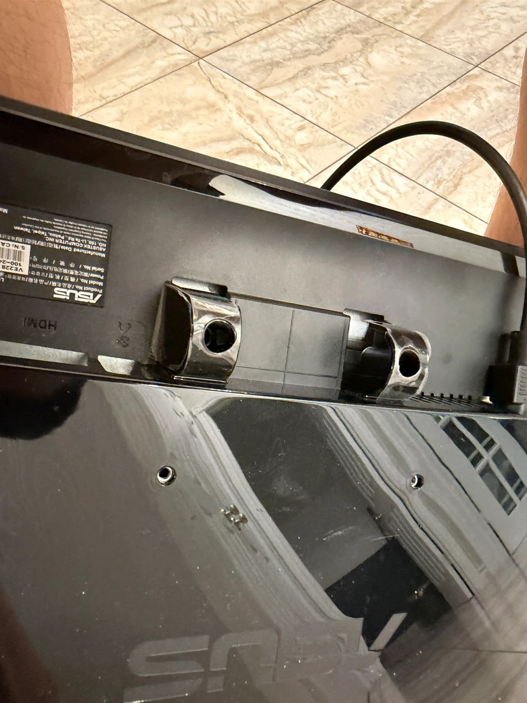 ASUS VC228H LCD Monitor - photo 3
