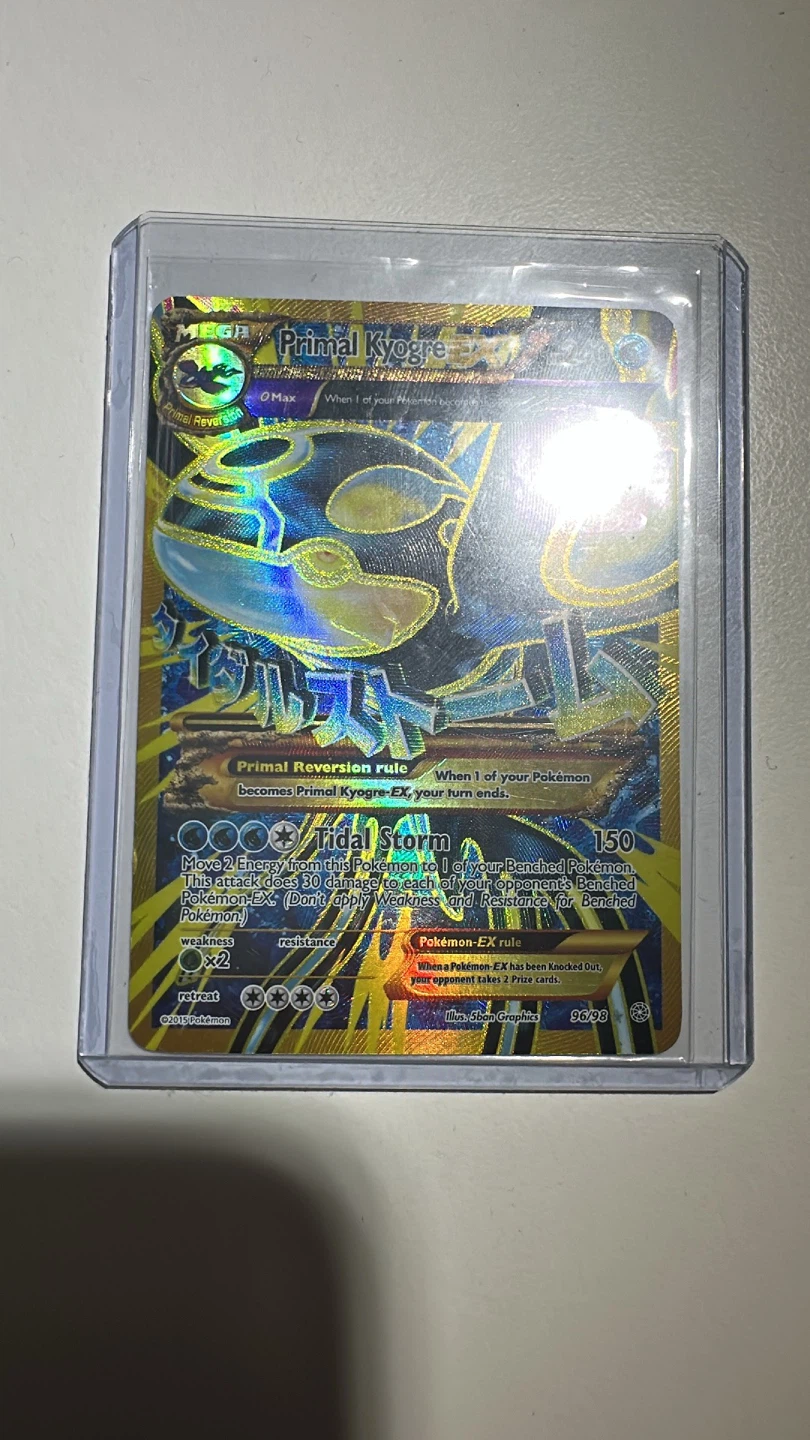 Primal Kyogre EX #96 Pokemon Ancient Origins