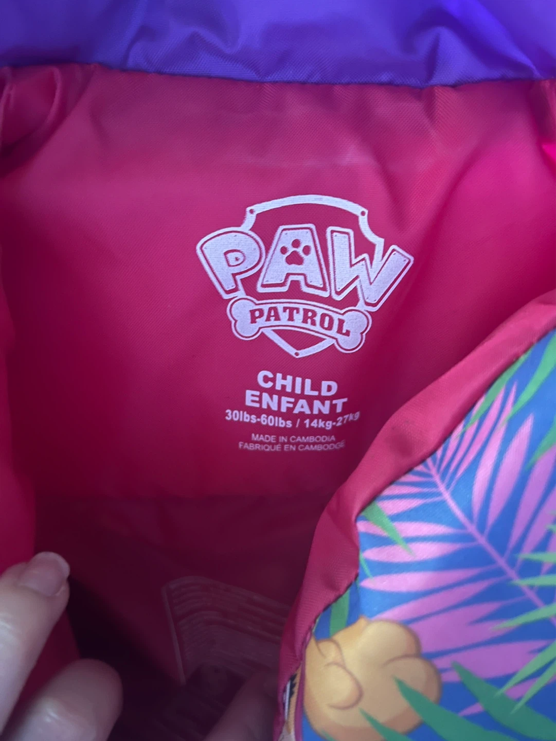 Paw Patrol Child Life Vest - photo 2