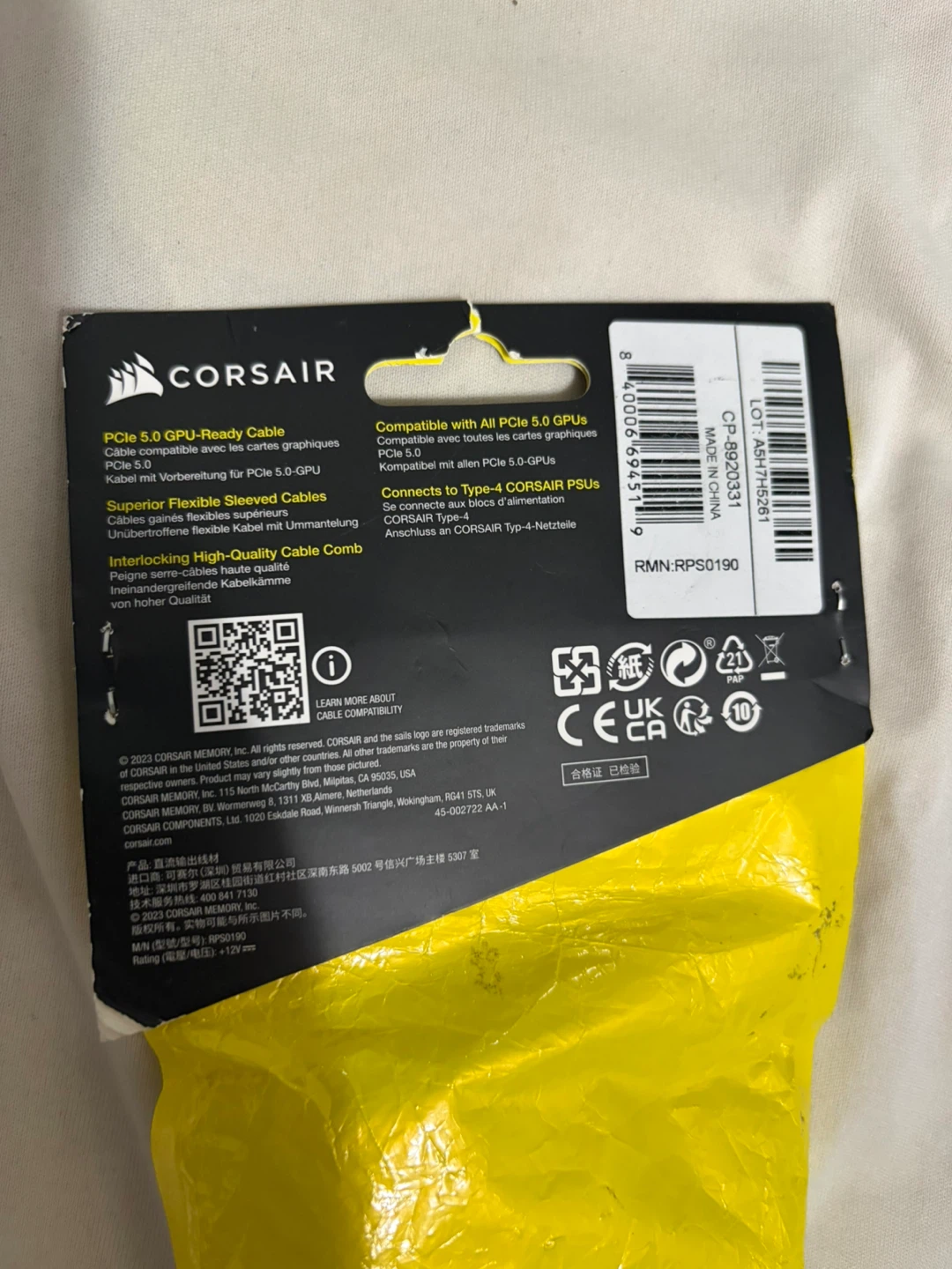 Corsair PCIe 5.0 12VHPWR Type-4 PSU Power Cable - CP-8920331 - photo 4