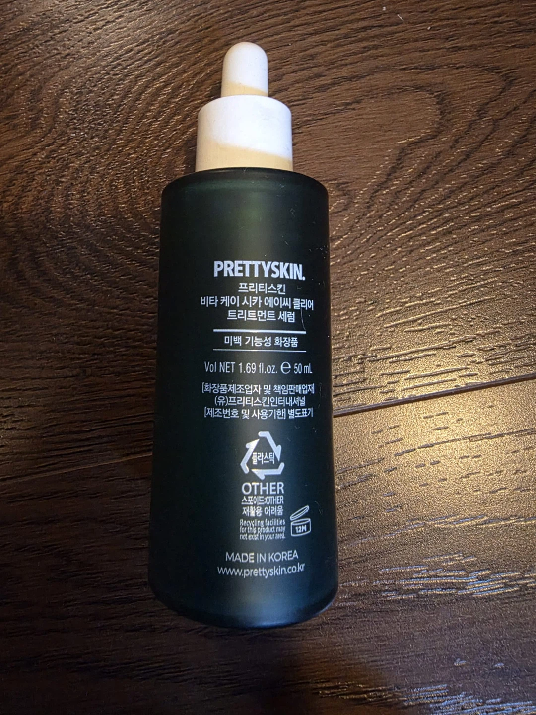 PRETTY SKIN Vita K-Cica Calming Recovery Cream 60ml - photo 3
