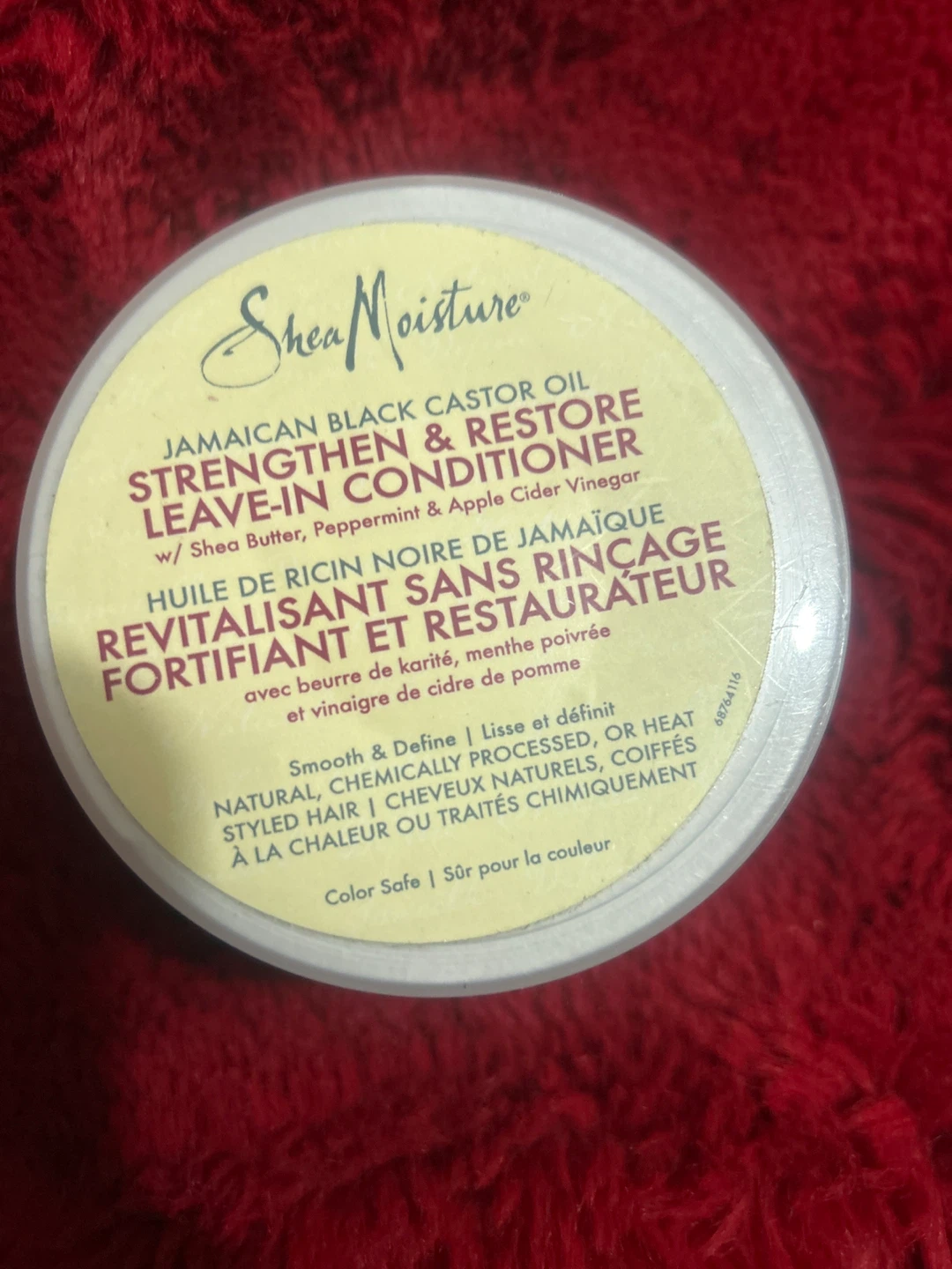 Shea Moisture Jamaican Black Castor Oil Leave-In Conditioner
