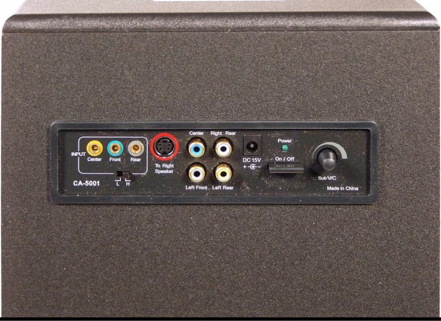 Cyber Acoustics 5.1 Amplified Speaker System CA-5001 - photo 4