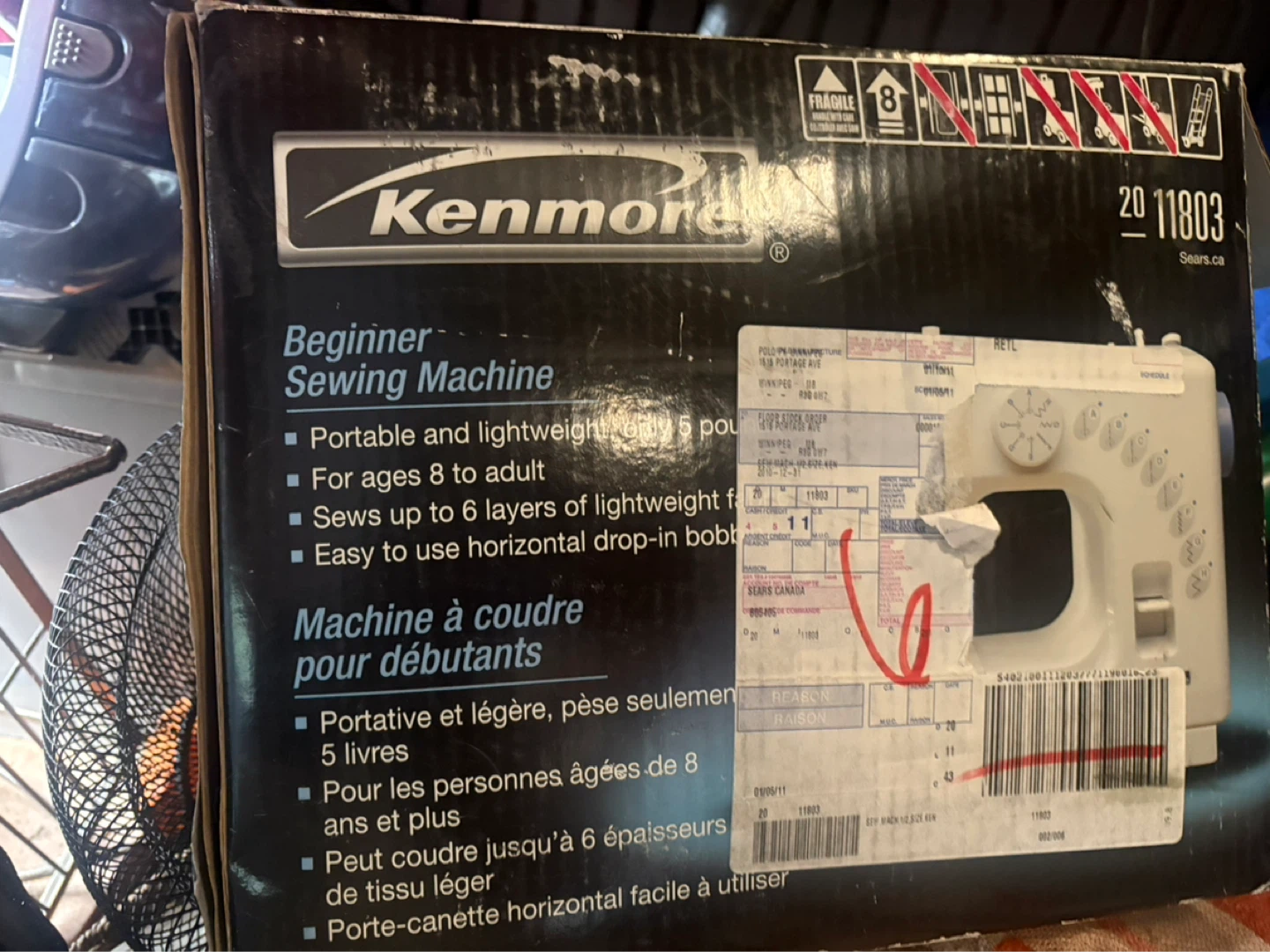 Kenmore Beginner Sewing Machine