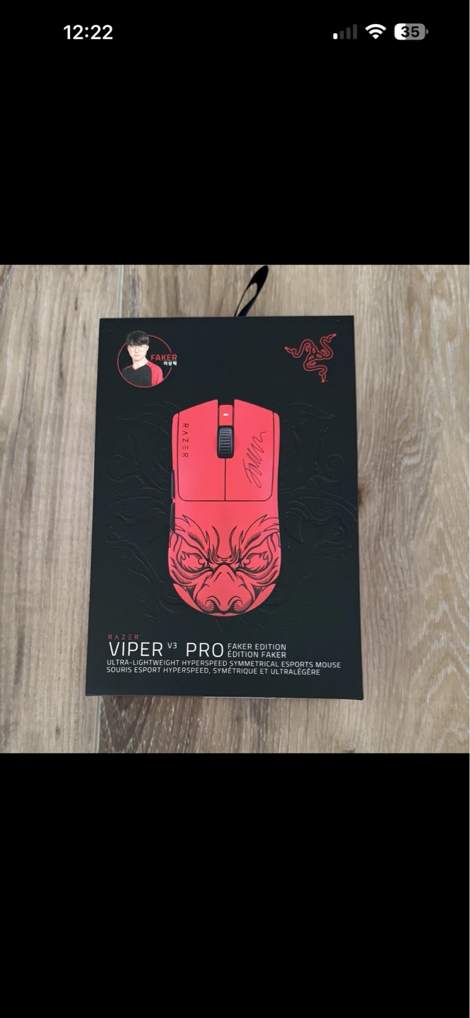 Razer Viper V3 Pro Faker Edition Gaming Mouse