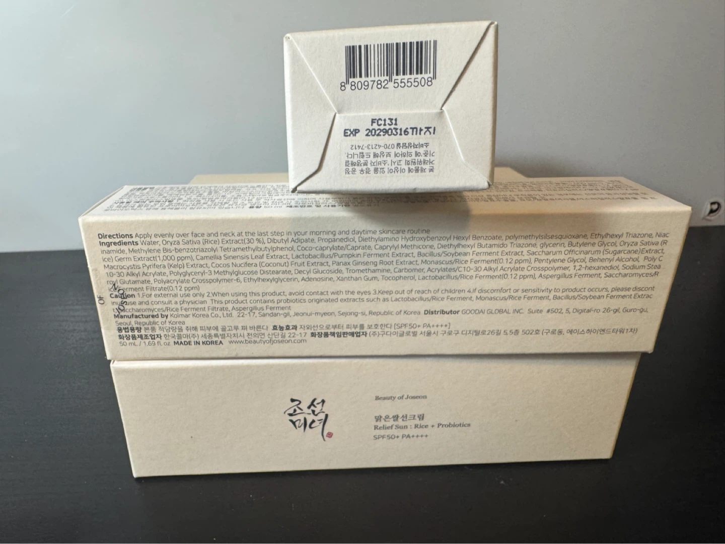 Beauty of Joseon Relief Sun : Rice + Probiotics SPF50+ PA++++ - photo 2