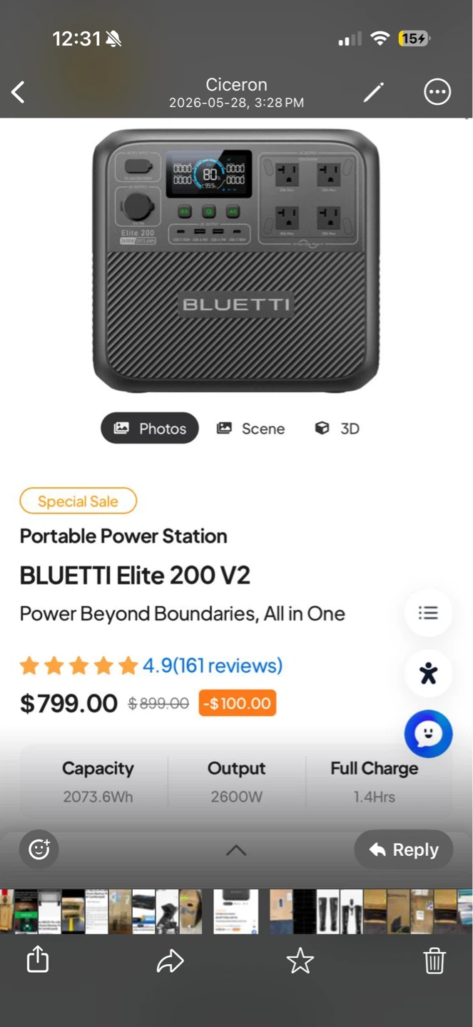 BLUETTI Elite 200 V2 Portable Power Station - photo 2