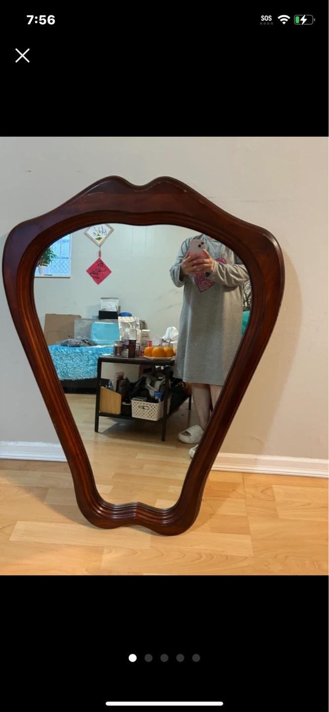 Vintage Decorative Mirror