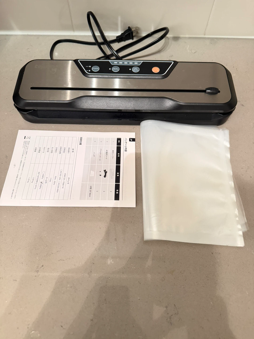 Toprime  VS6611X Vacuum Sealer - photo 3