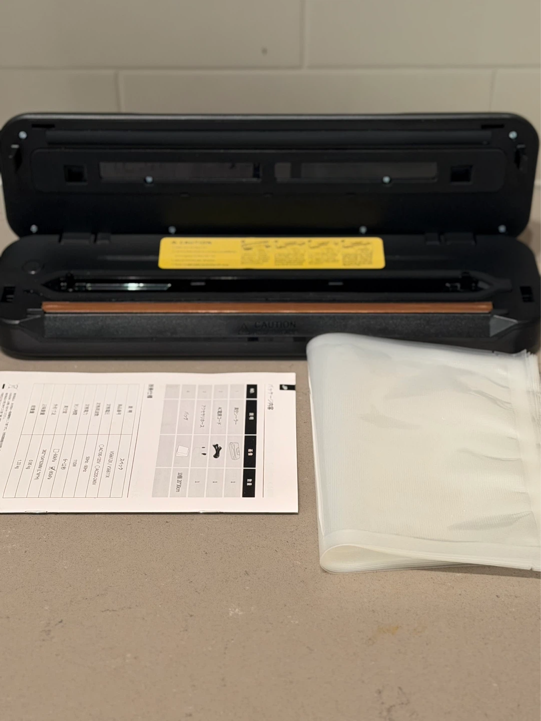 Toprime  VS6611X Vacuum Sealer - photo 4