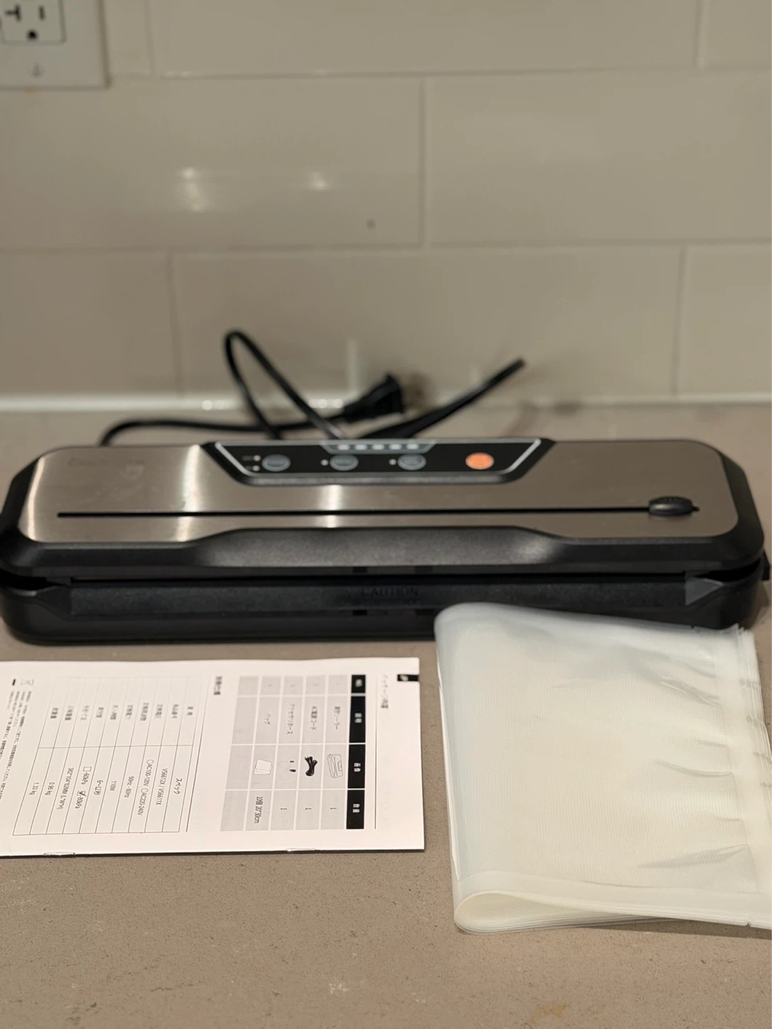 Toprime  VS6611X Vacuum Sealer - photo 5