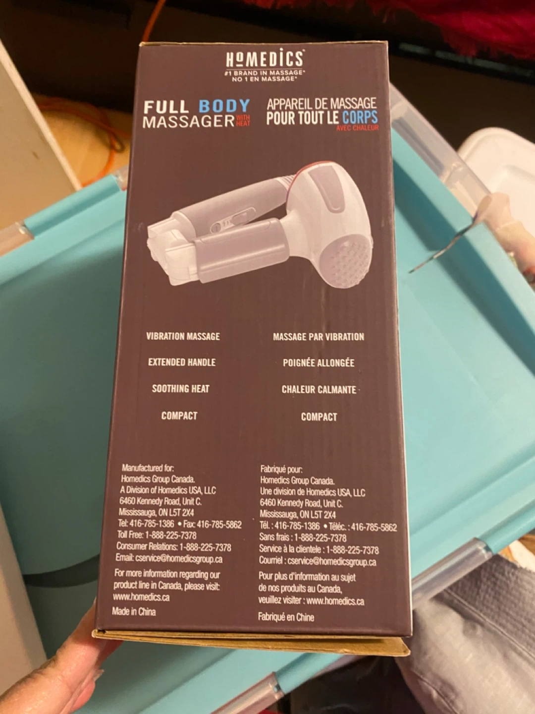 HoMedics Full Body Massager with Heat - photo 4