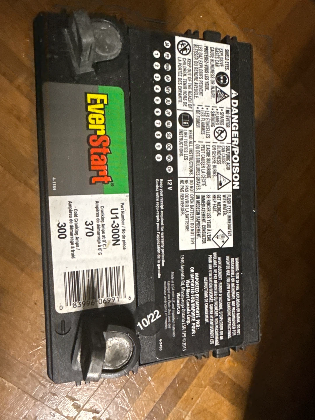 EverStart U1 Lawn & Garden Battery