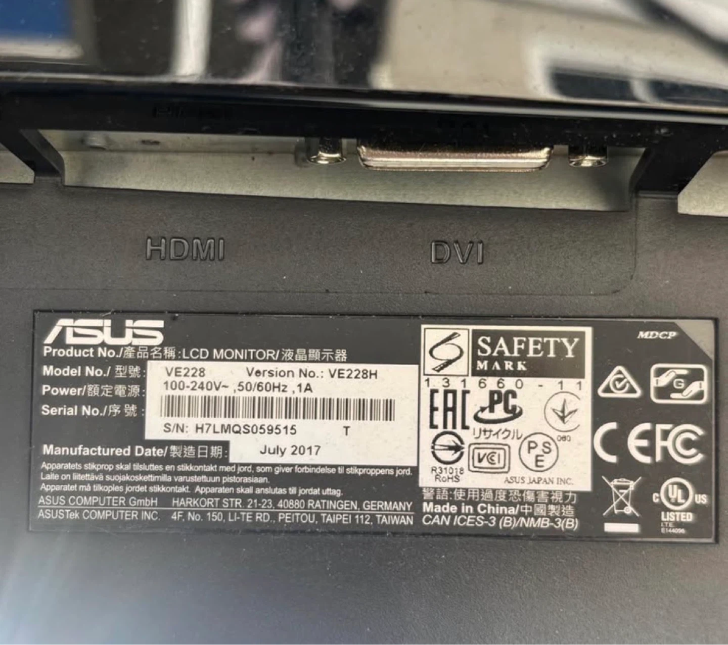 Asus VE228 LCD monitor - photo 3