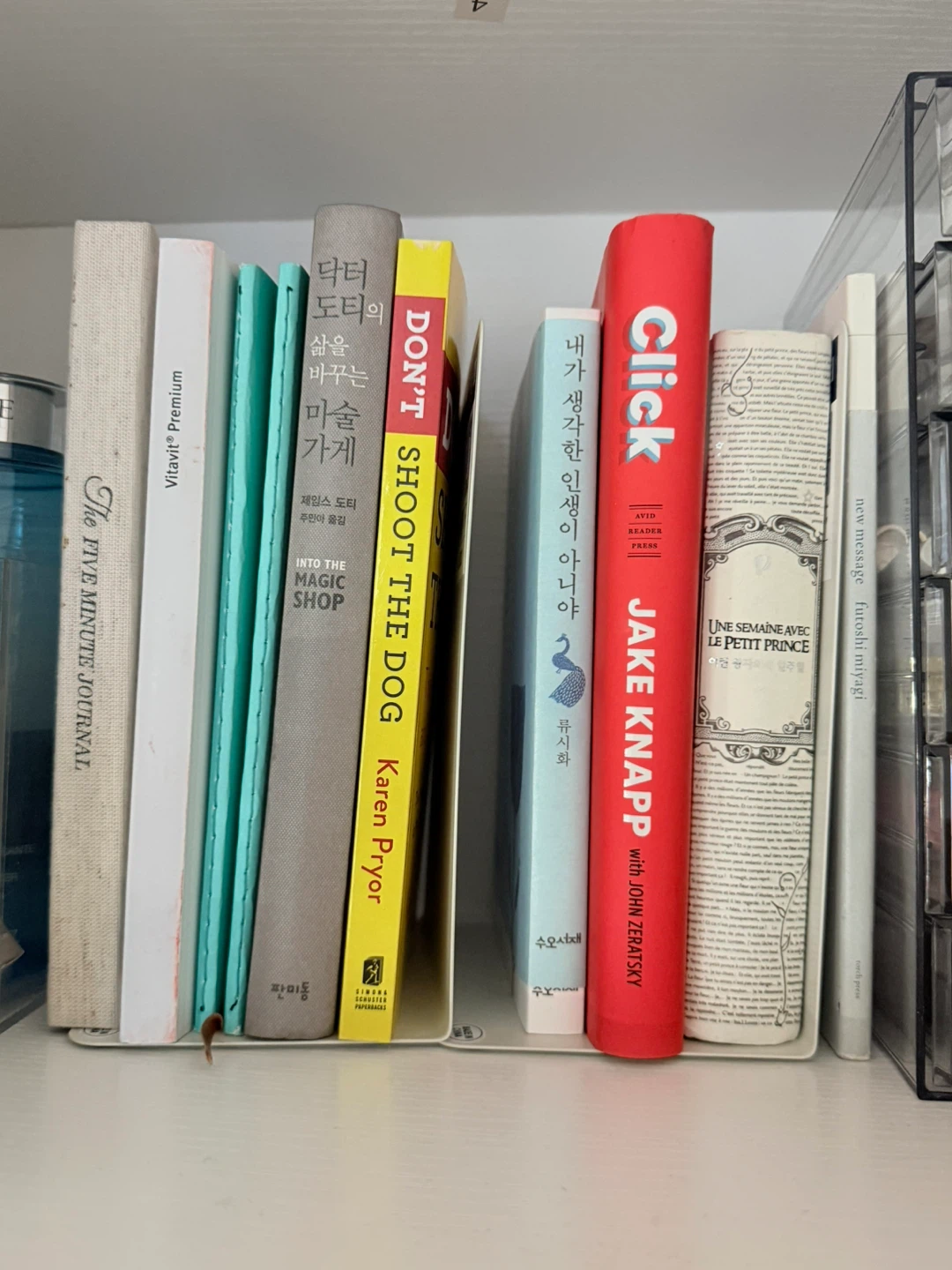 Bookends Set (two!) - photo 2