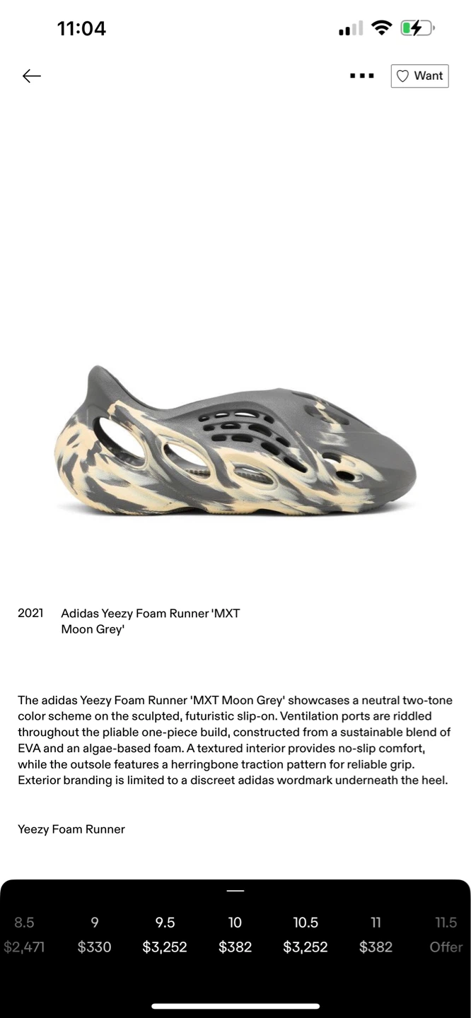 Adidas Yeezy Foam Runner MXT Moon Grey - photo 4