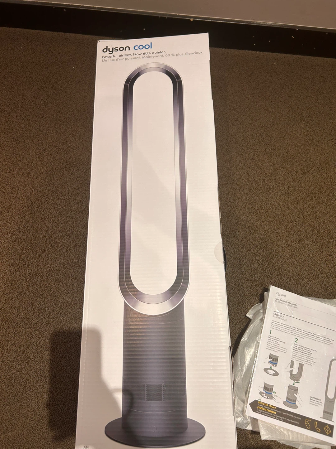 Dyson Cool bladeless fan