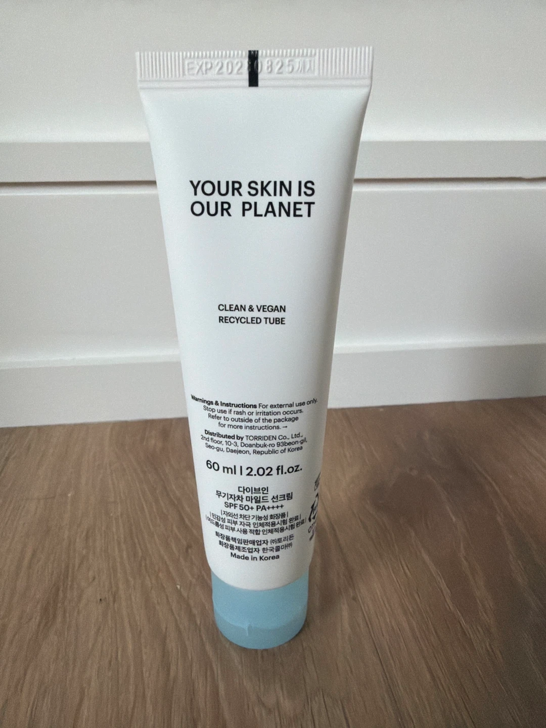 *Opened*Torriden DIVE IN Mild Sun Cream SPF50+ PA++++ - photo 2