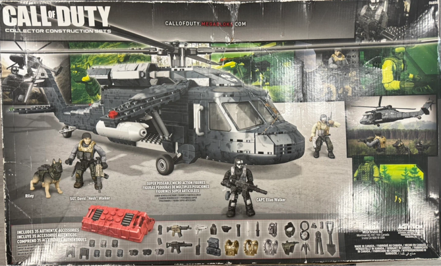 Call of Duty Mega Bloks Collector Construction Sets Helicopter - photo 2