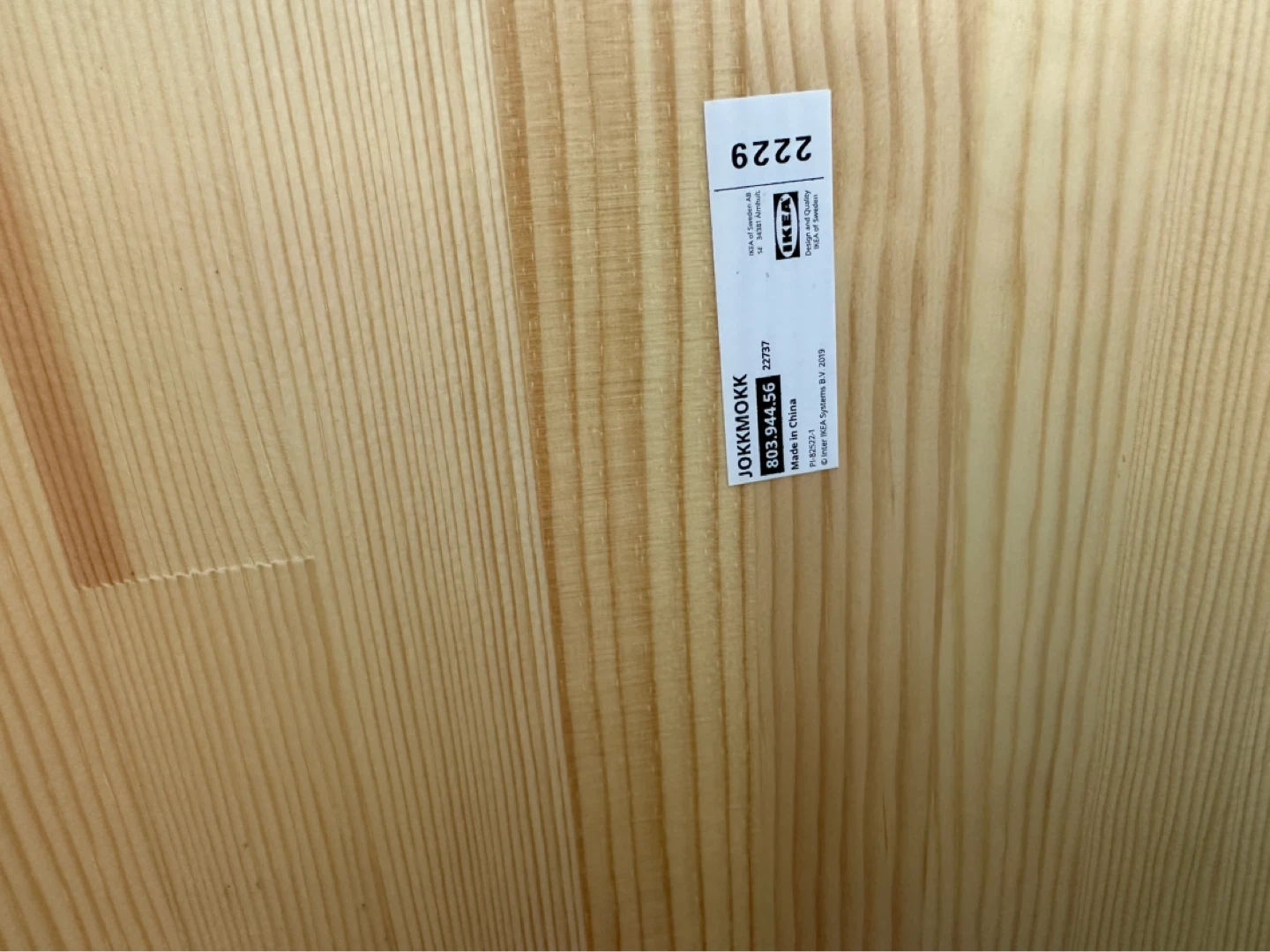 IKEA JOKKMOK Black Table - photo 3
