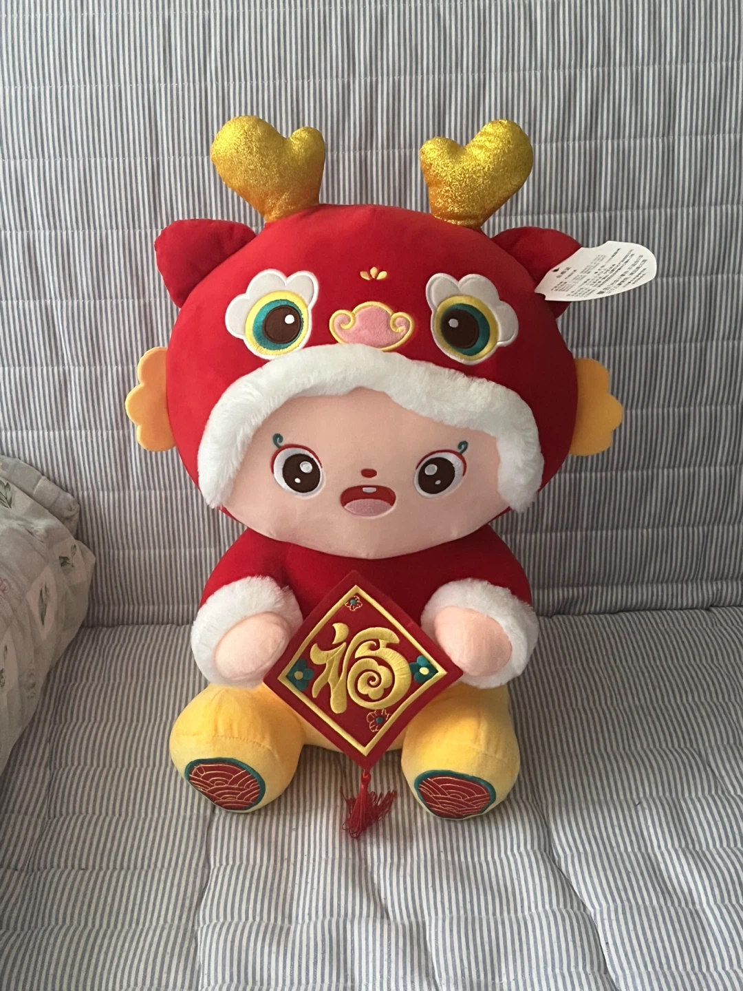 Chinese New Year Plush Toy