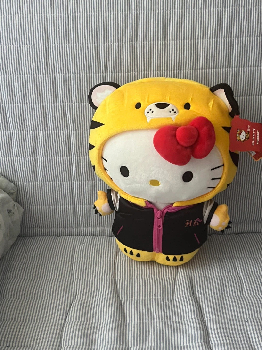 Hello Kitty Tiger Plush Toy