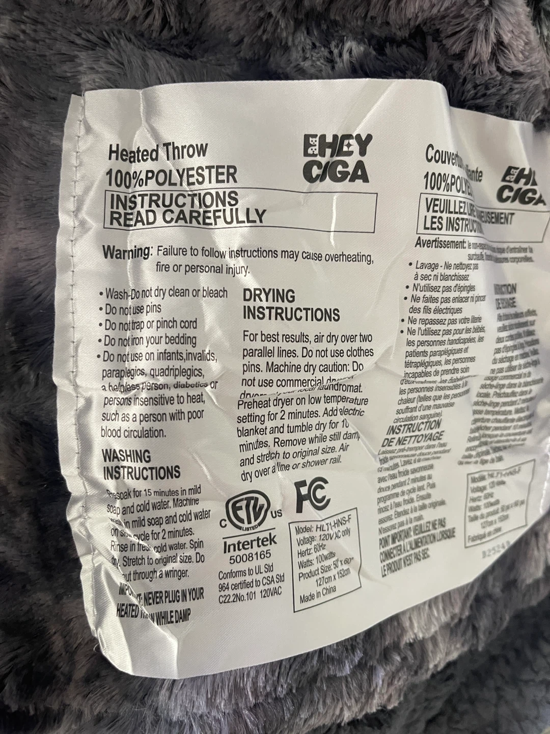 Heated Throw Electric Blanket - Full Faux Fur - photo 2
