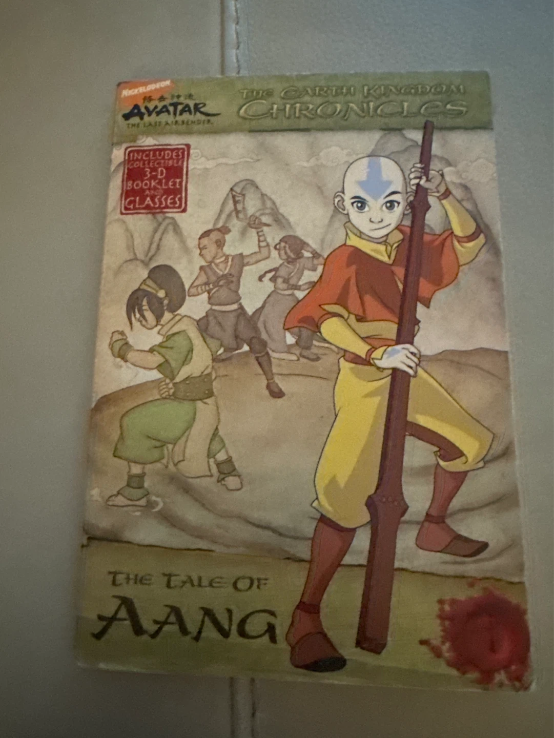 Avatar The Last Airbender