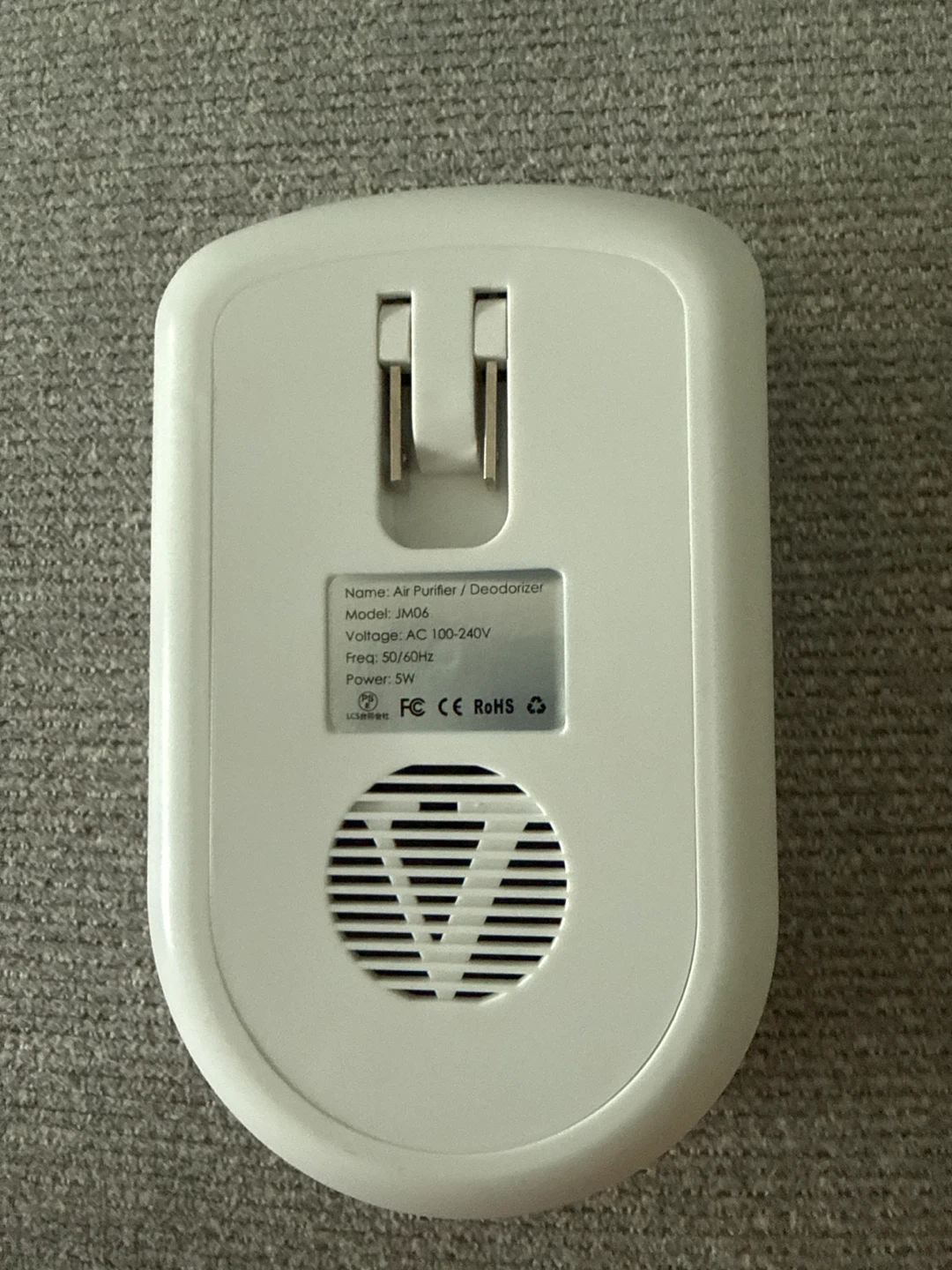 Cornmi Air Purifier / Deodorizer Model JM06 - photo 2