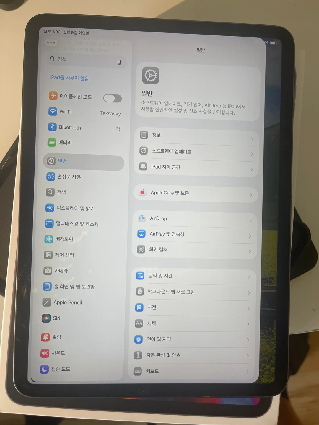Apple iPad Pro 11 inch (2th gen) with Keyboard - photo 3