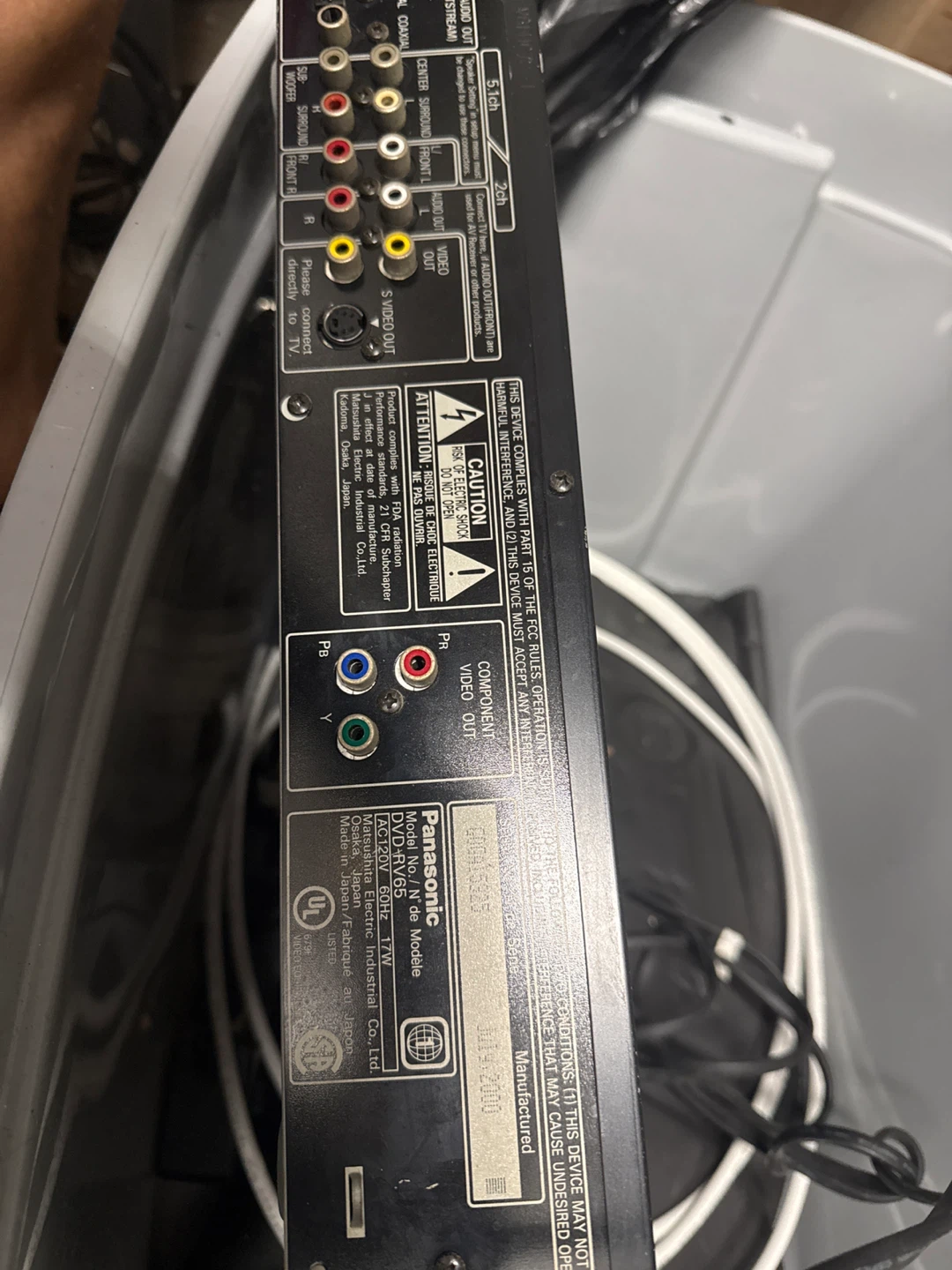 Panasonic DVD/Video CD/CD Player - Model DVD-RV65 - photo 5