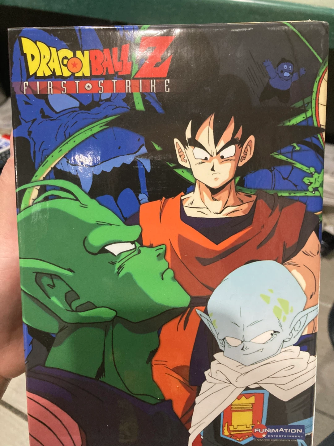 Dragon Ball Z Movie Collection (3)