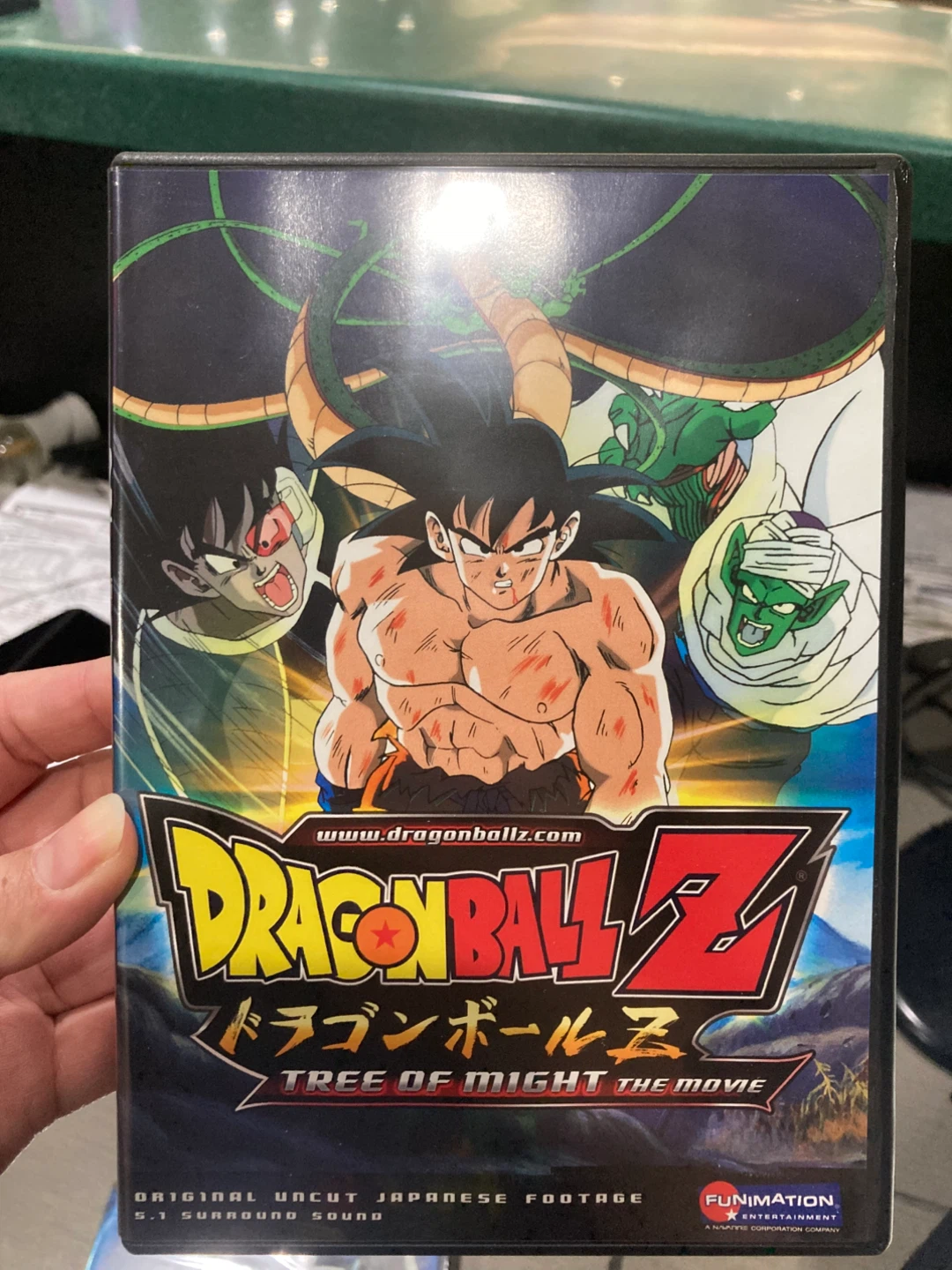 Dragon Ball Z Movie Collection (3) - photo 3