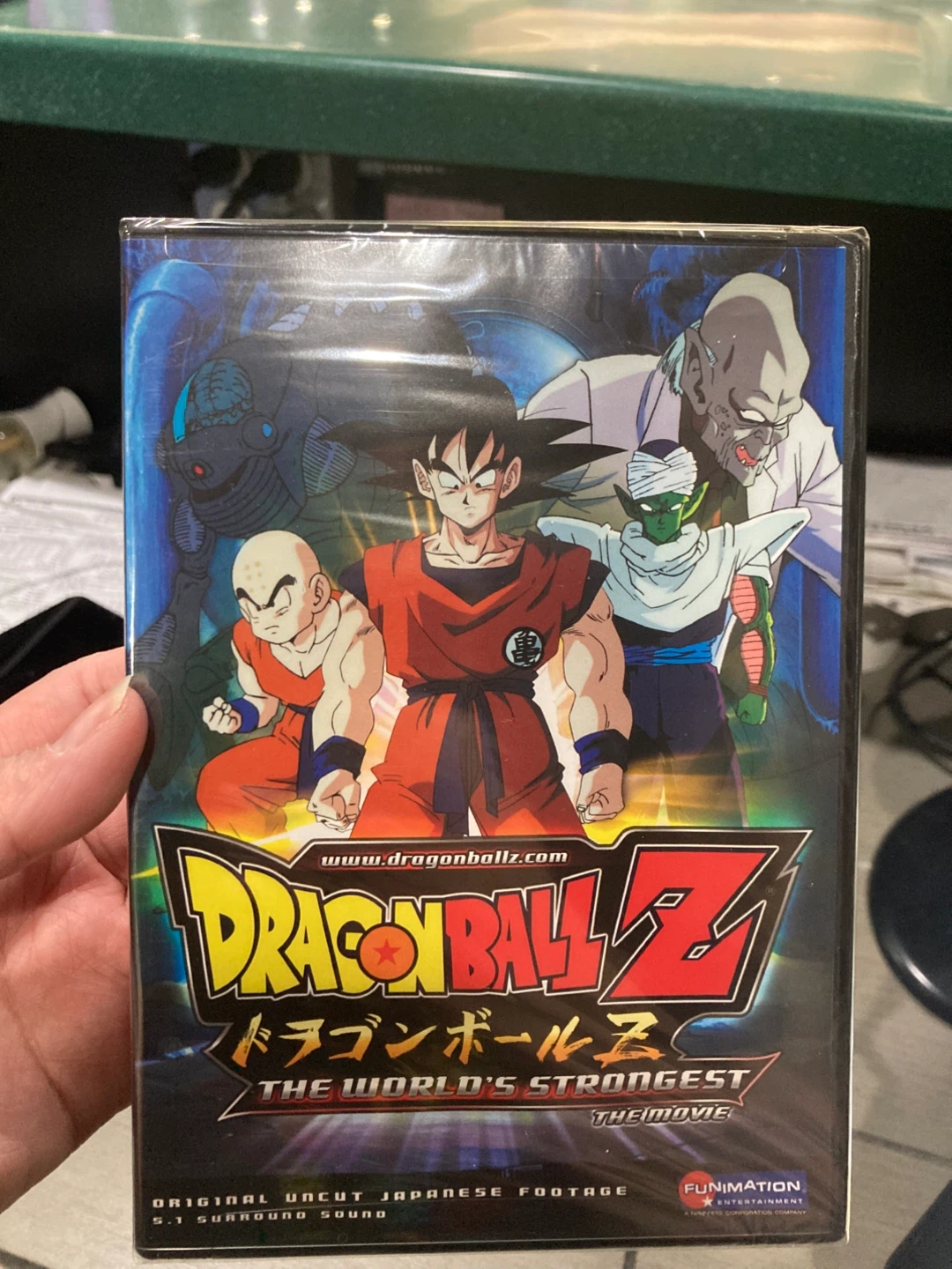 Dragon Ball Z Movie Collection (3) - photo 4