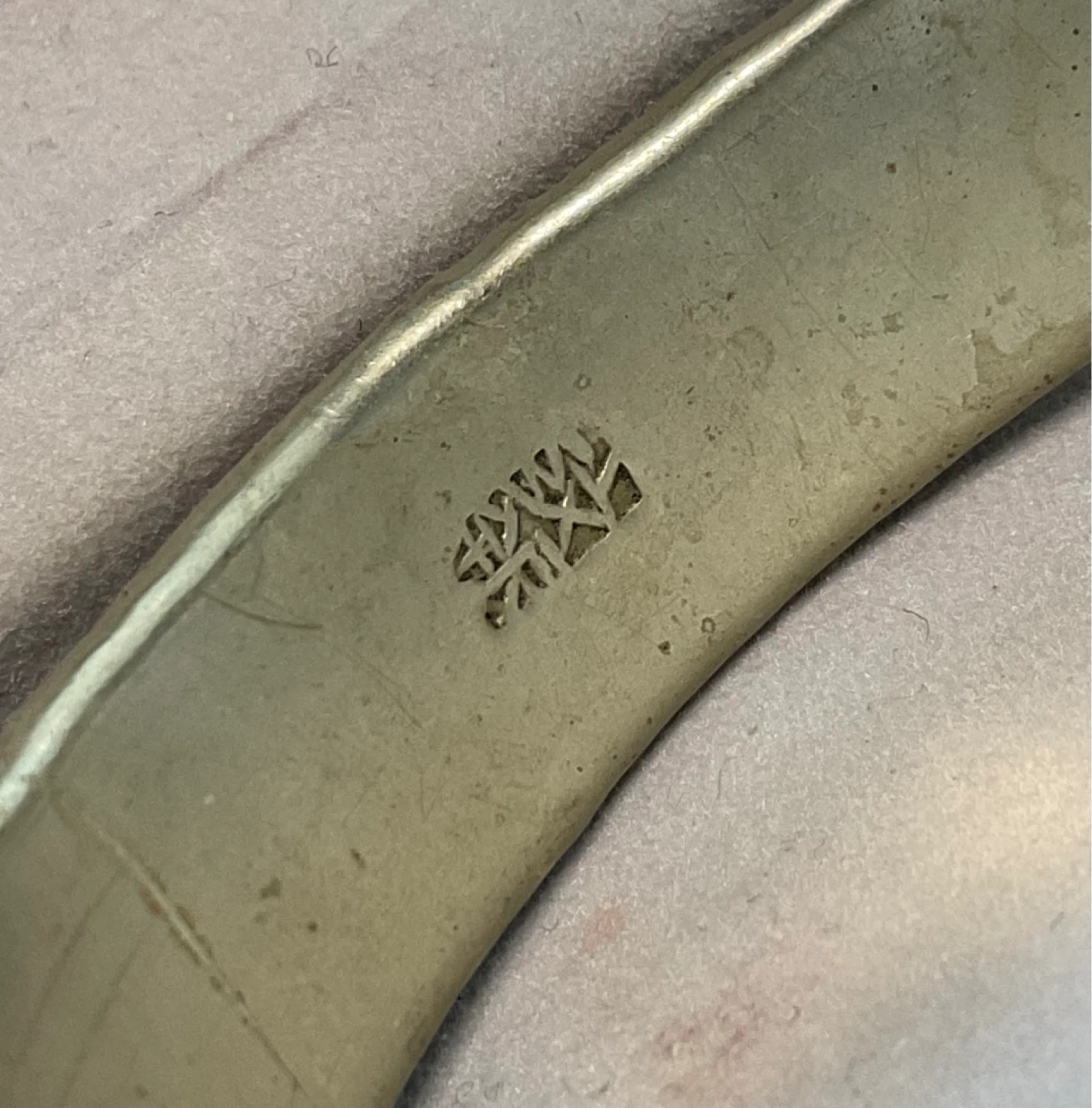 Vintage Chinese Engraved Silver Tone Bangle Bracelets Pair - photo 3