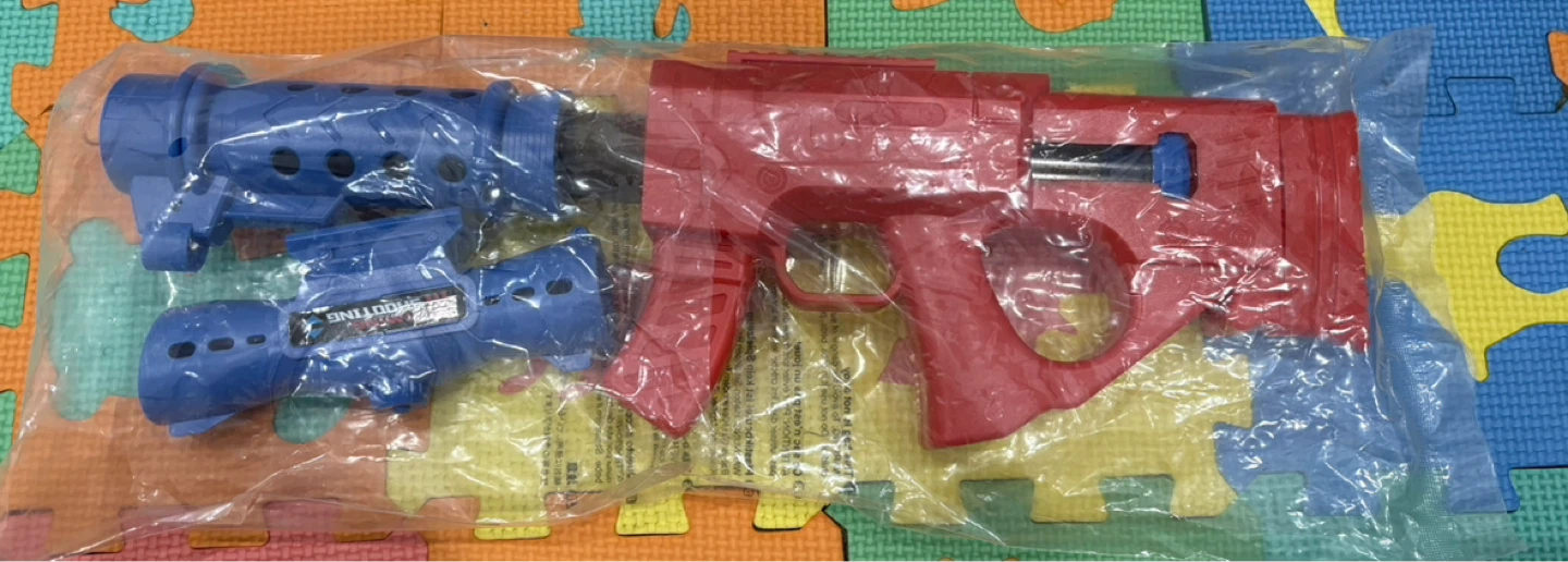 Toy Blaster Gun with No Foam Balls