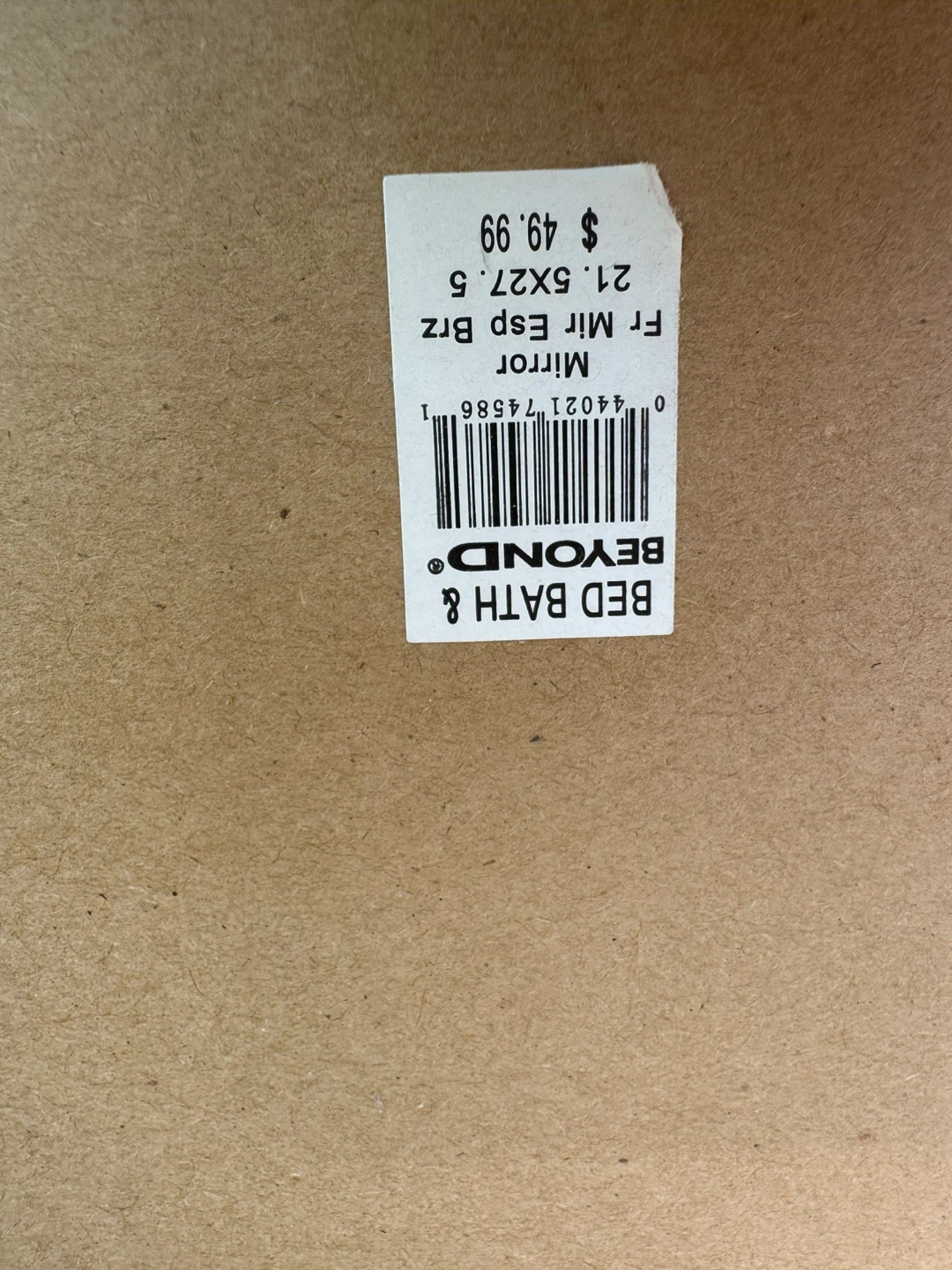 Bed Bath & Beyond Framed Mirror 21.5X27.5 - photo 2