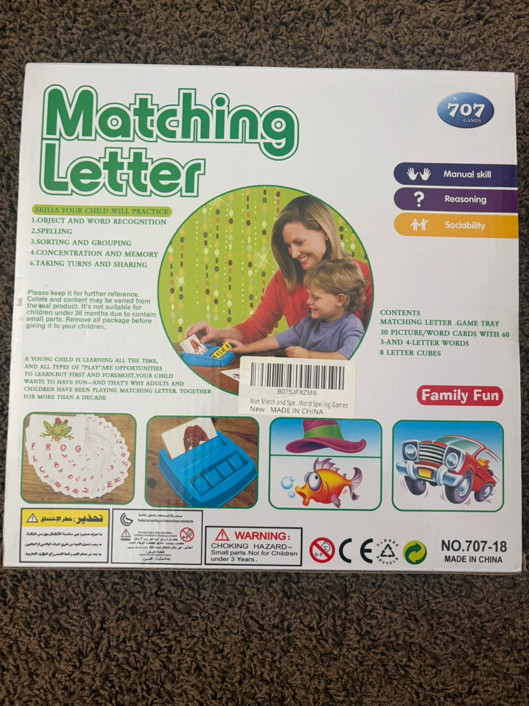 Matching Letter Preschool Game