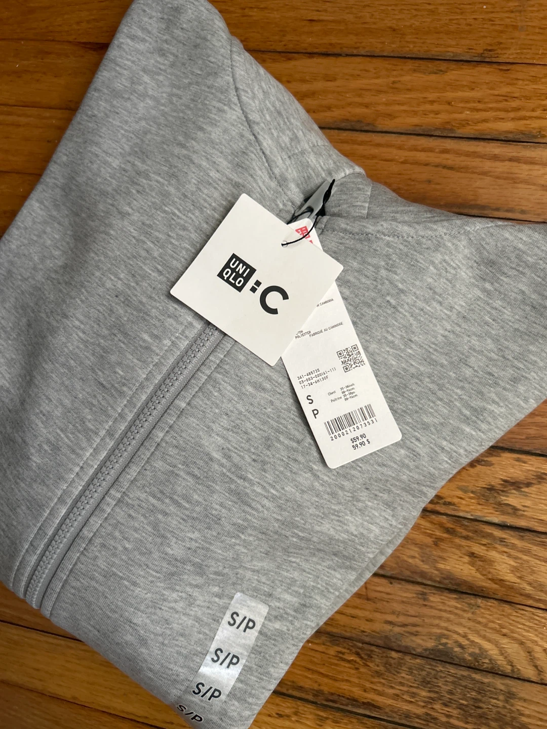 UNIQLO C Grey Zip-Up Sweatshirt - photo 2