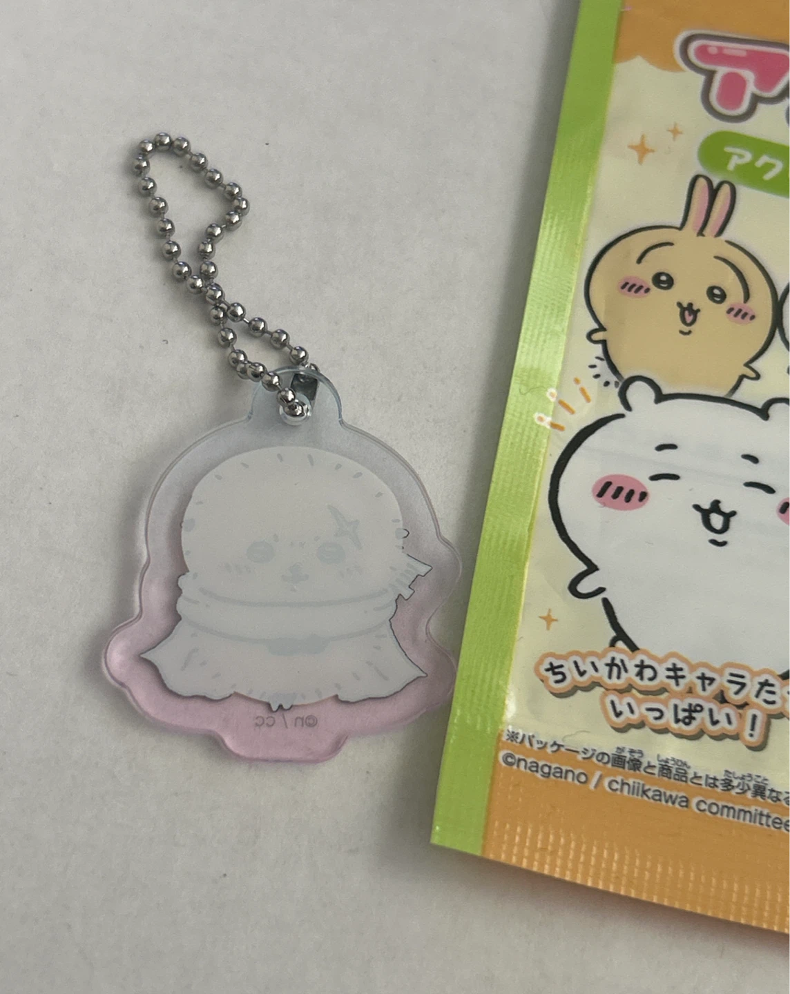 Chiikawa Acrylic Keychain - photo 4