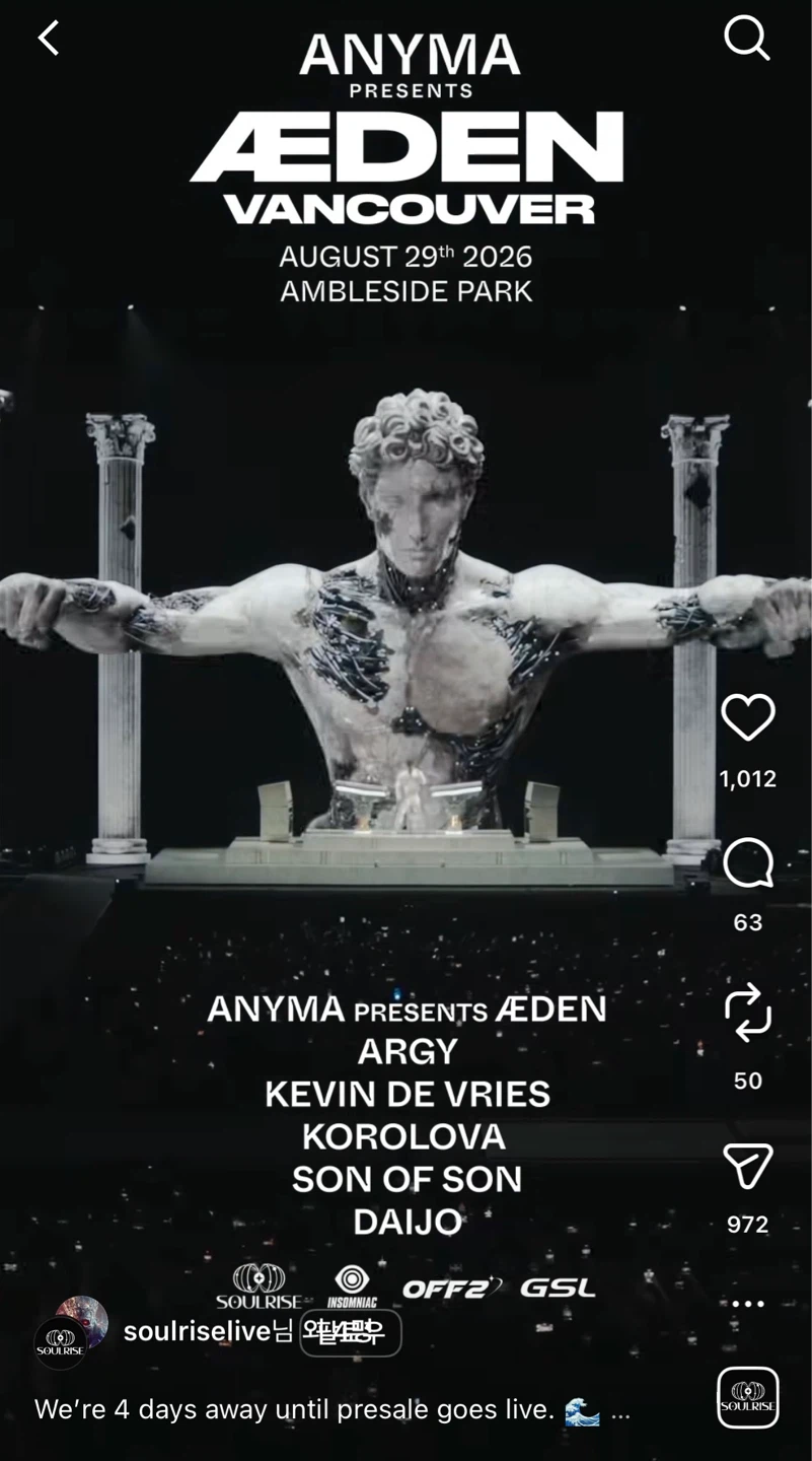 ANYMA Presents ÆDEN Vancouver August 29 2026
