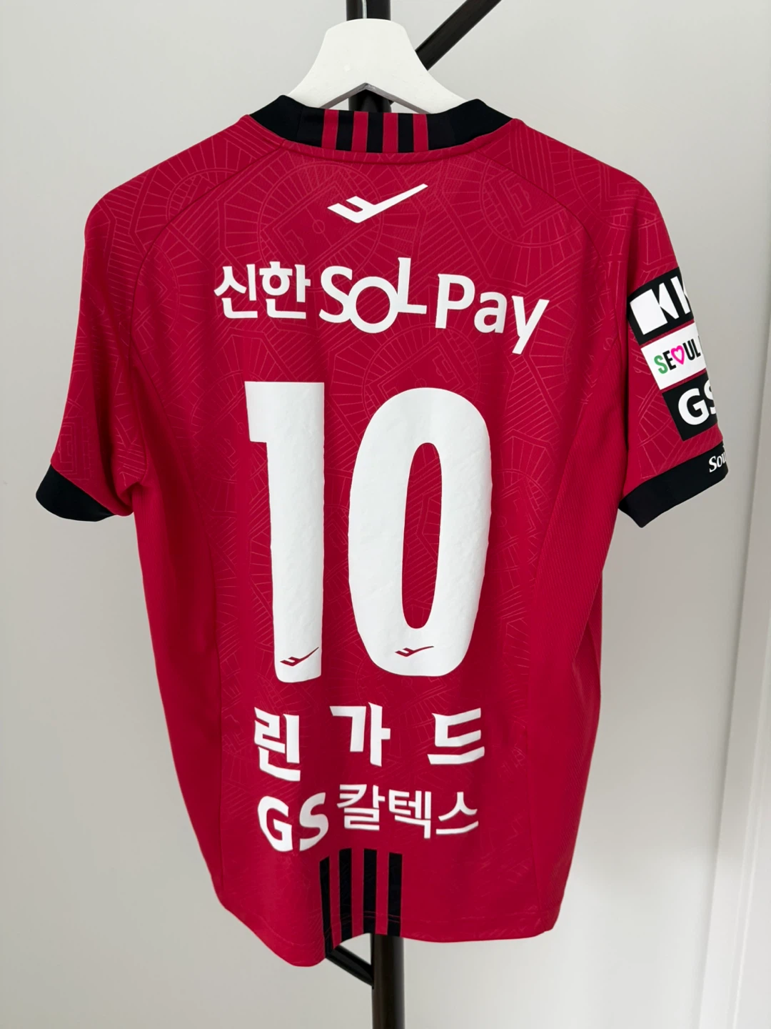 FC Seoul 2024 Anniversary Jersey – Lingard (Korean), New - photo 2