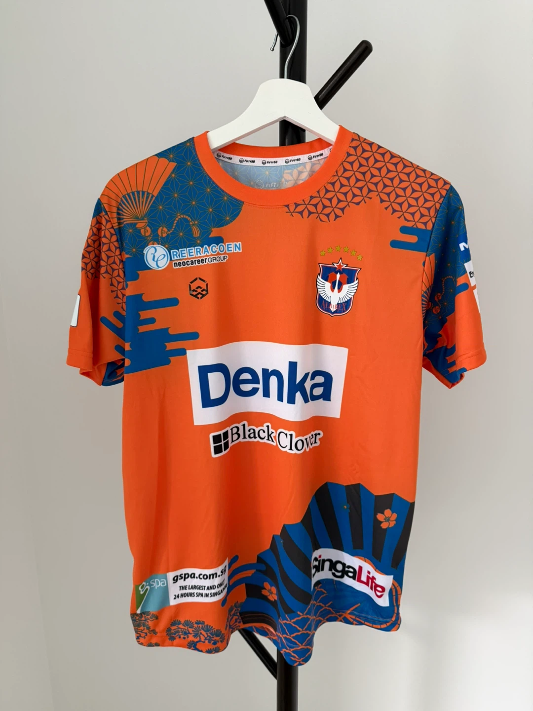 Albirex Niigata Singapore Jersey – Ryhan Stewart, New