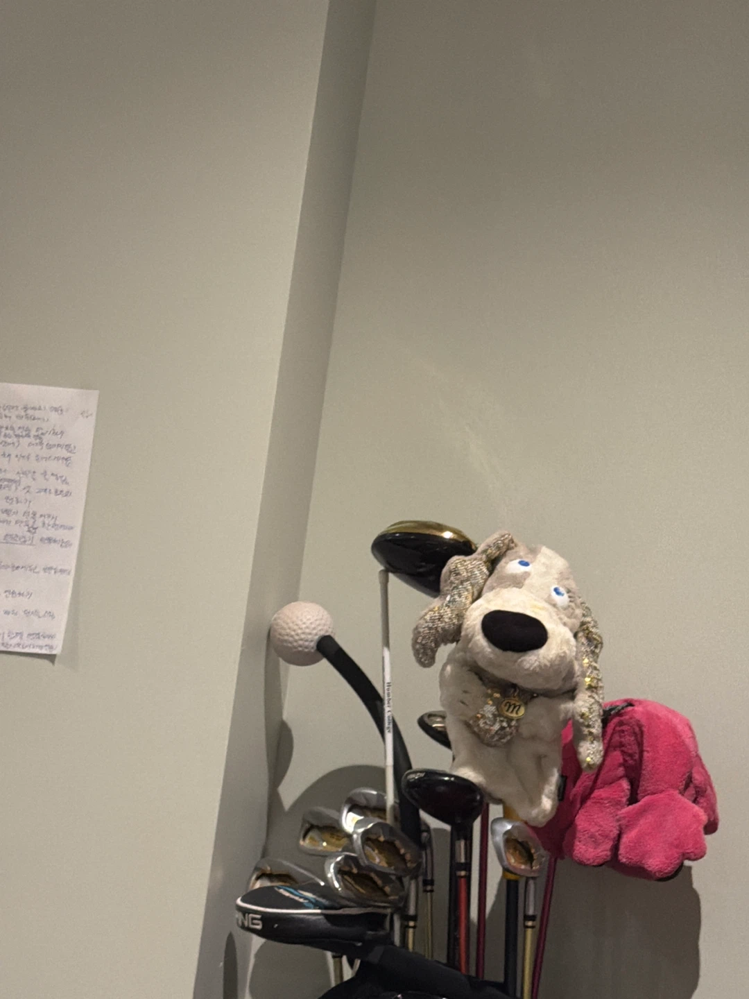 Cute Dog Golf Club Headcover