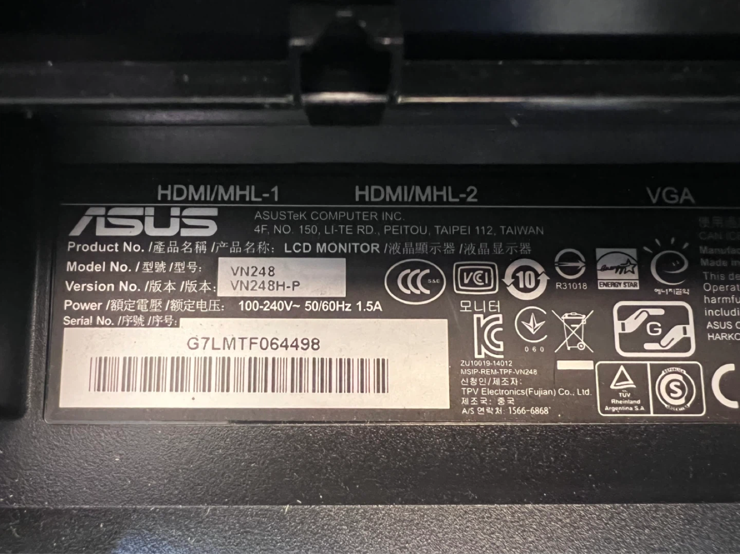 ASUS VN248 23.6" LED Monitor - photo 3