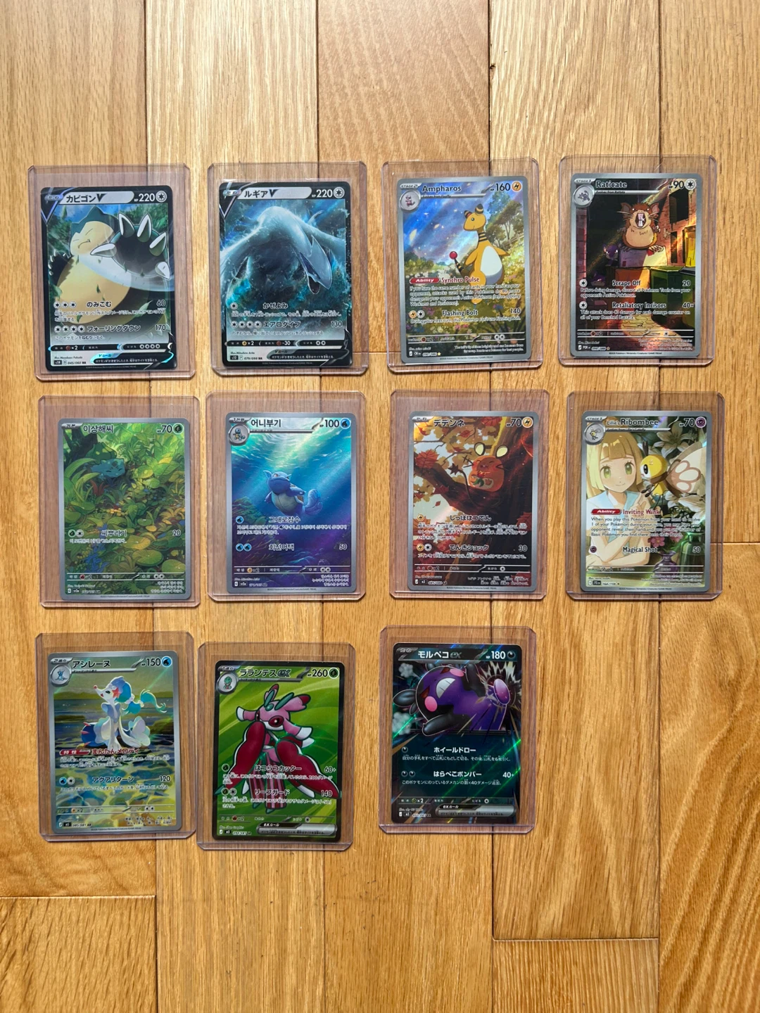 Pokemon cards Lot
