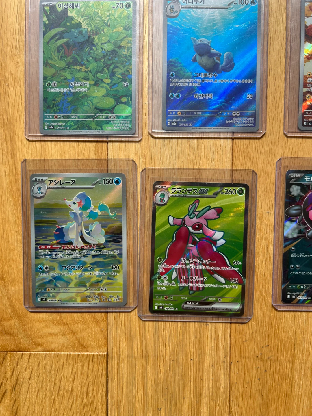 Pokemon cards Lot - photo 4