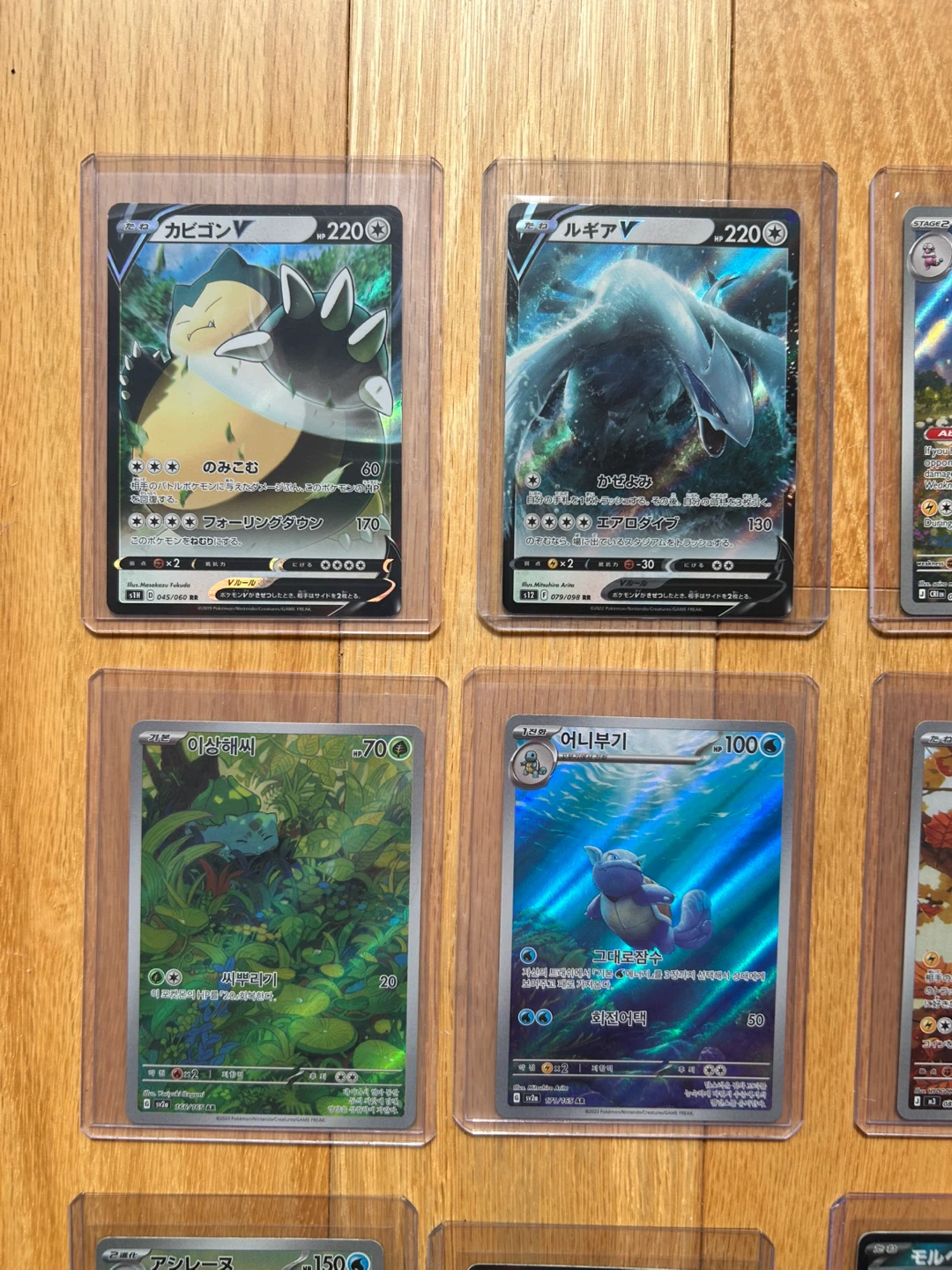 Pokemon cards Lot - photo 2